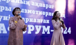 Форум на пленэре