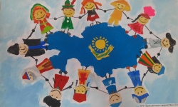 Мой Казахстан – моё будущее