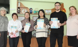 Успешный старт