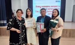 Будет мир в доме – будет мир в стране